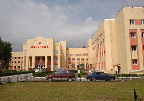 Окружная клиническая больница